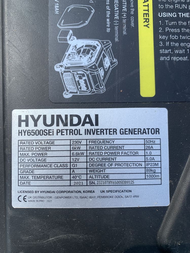 HYUNDAI  POWER PRODUCTS/ генератор /230V/ 6 kw