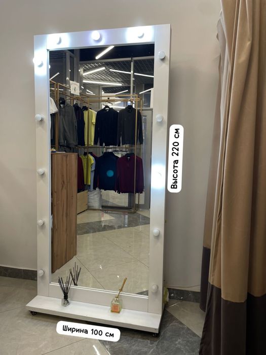 Оборудование для магазина одежды, зеркало