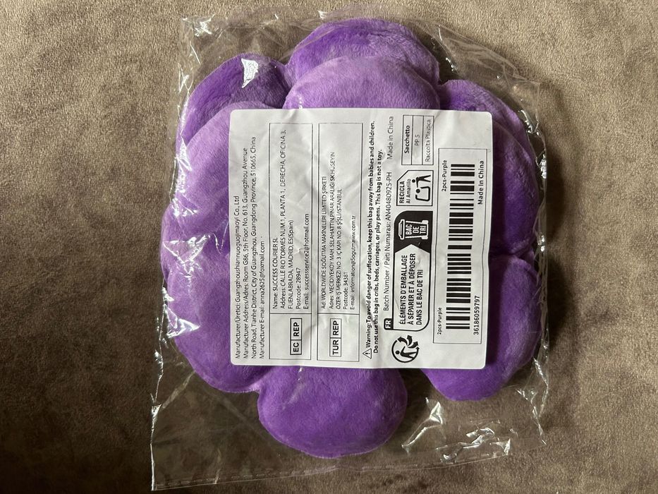 Компреси за гърди