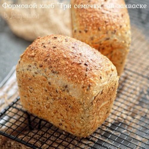 Хлеб на закваске своими руками — обучение Онлайн за 2