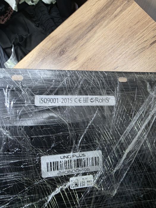 Усилитель  новый Pride