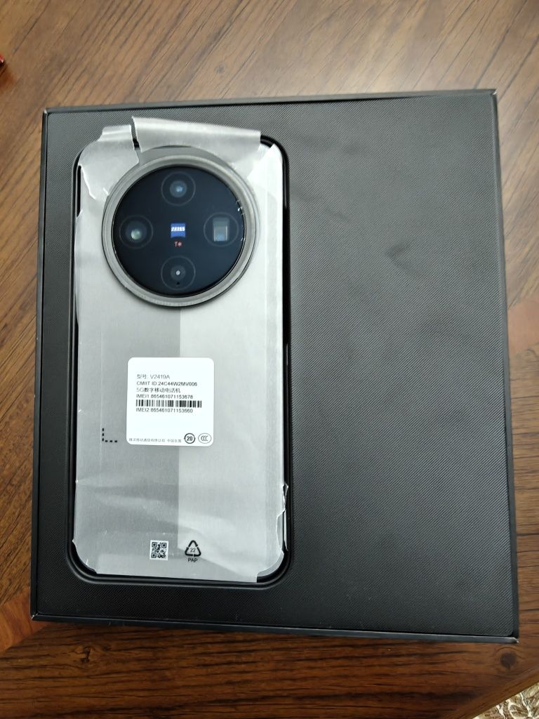 Vivo x200 pro mini