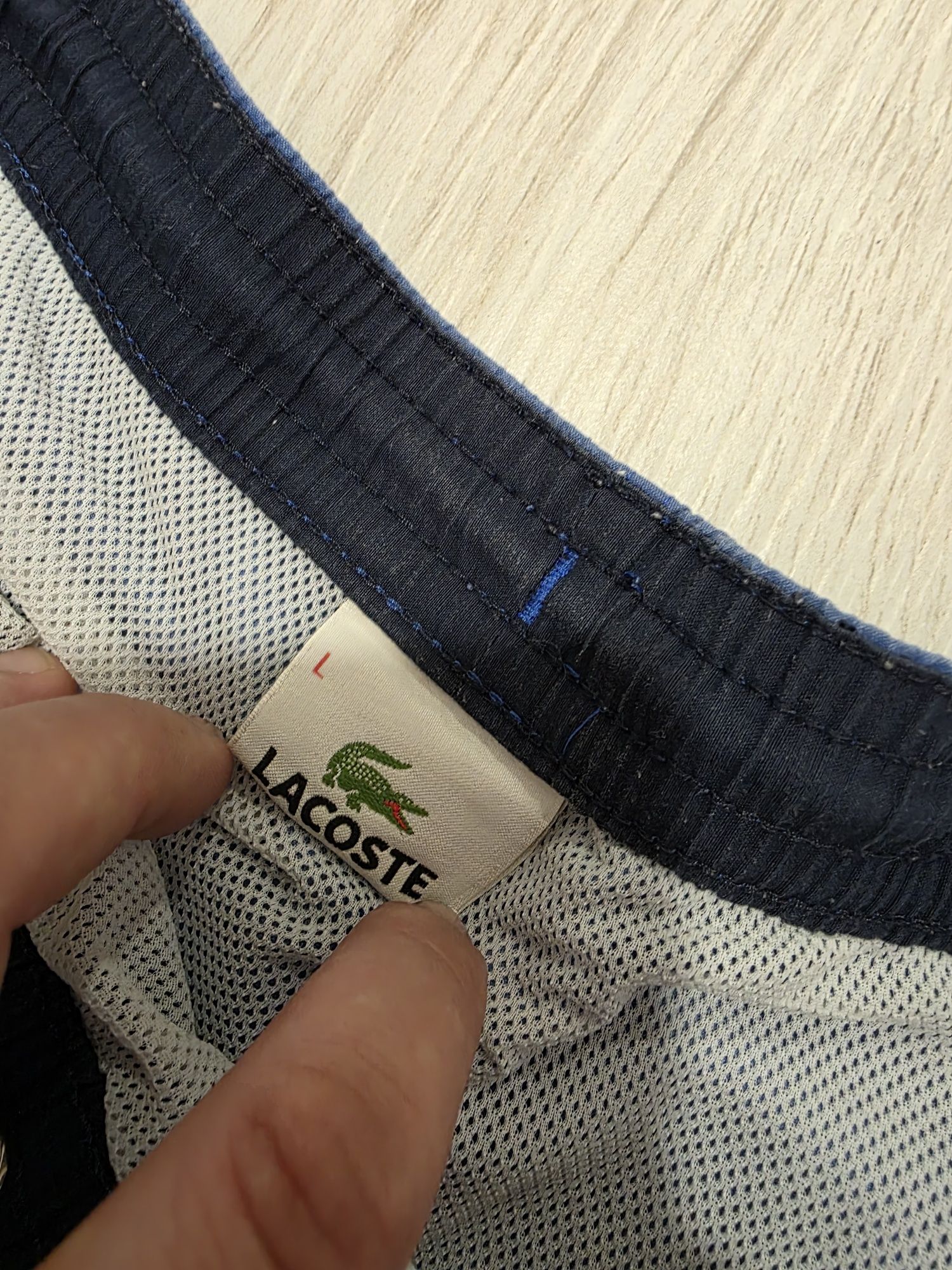 Мъжки къси гащи Lacoste
