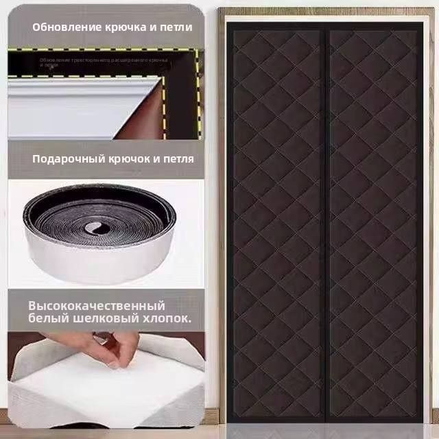 Термоштора утеплённая для дверей (коричневая)
