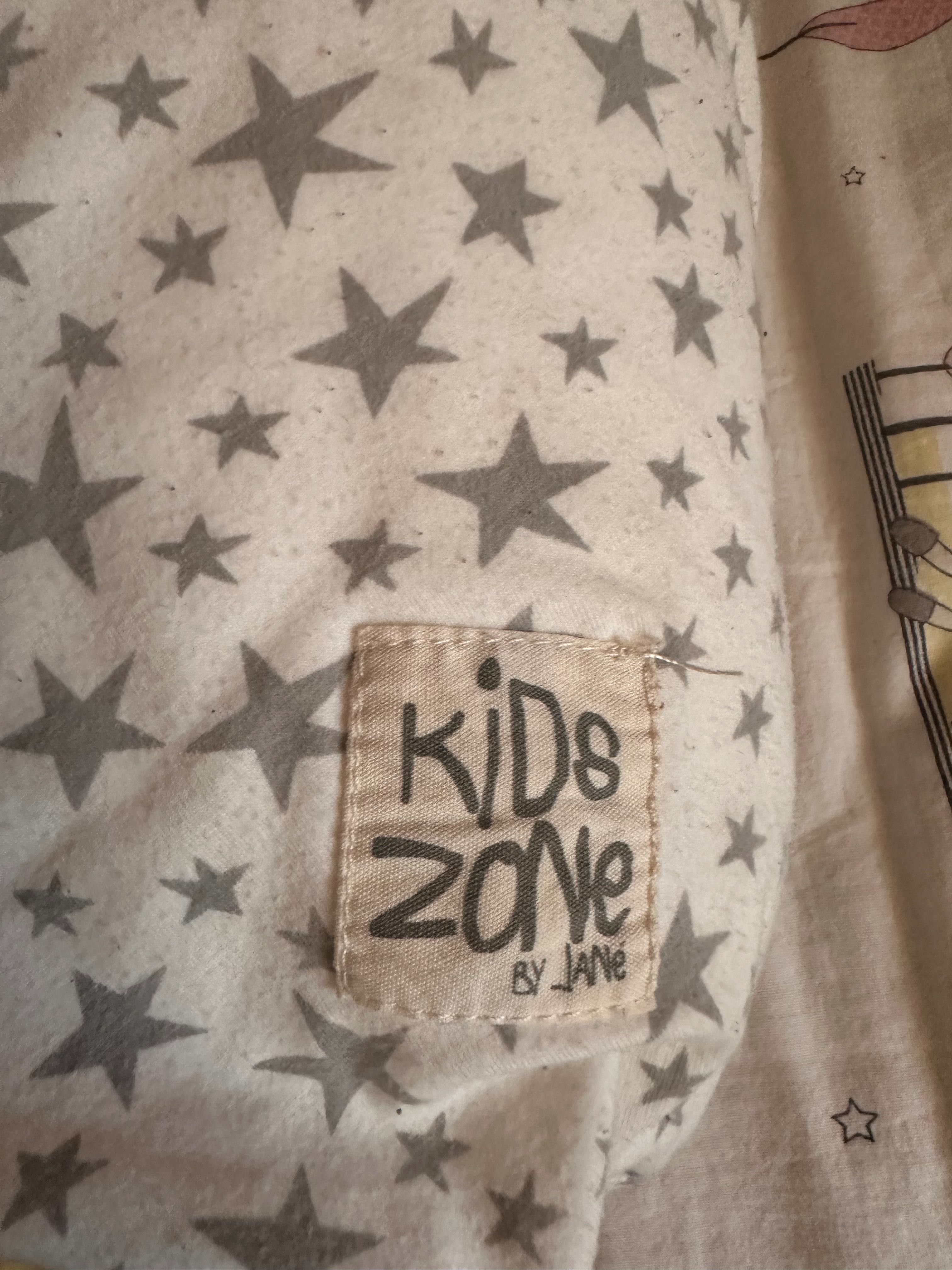Възглавница за кърмене Kids zone by Jane
