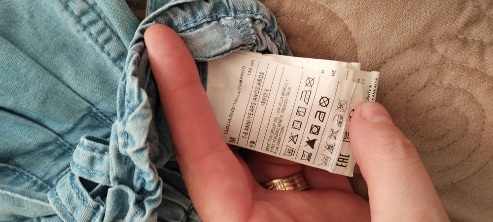 Pantalon United Colors of Benetton lejer fetite 130 cm ca noi