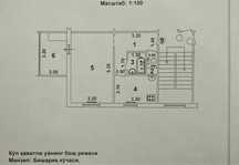 СРОЧНО !!! Продается квартира в Яшнабаде 1/4/5 (40 кв/м ) Авиасозлар 2