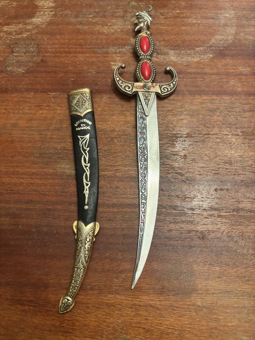 Традиционен нож от Мароко