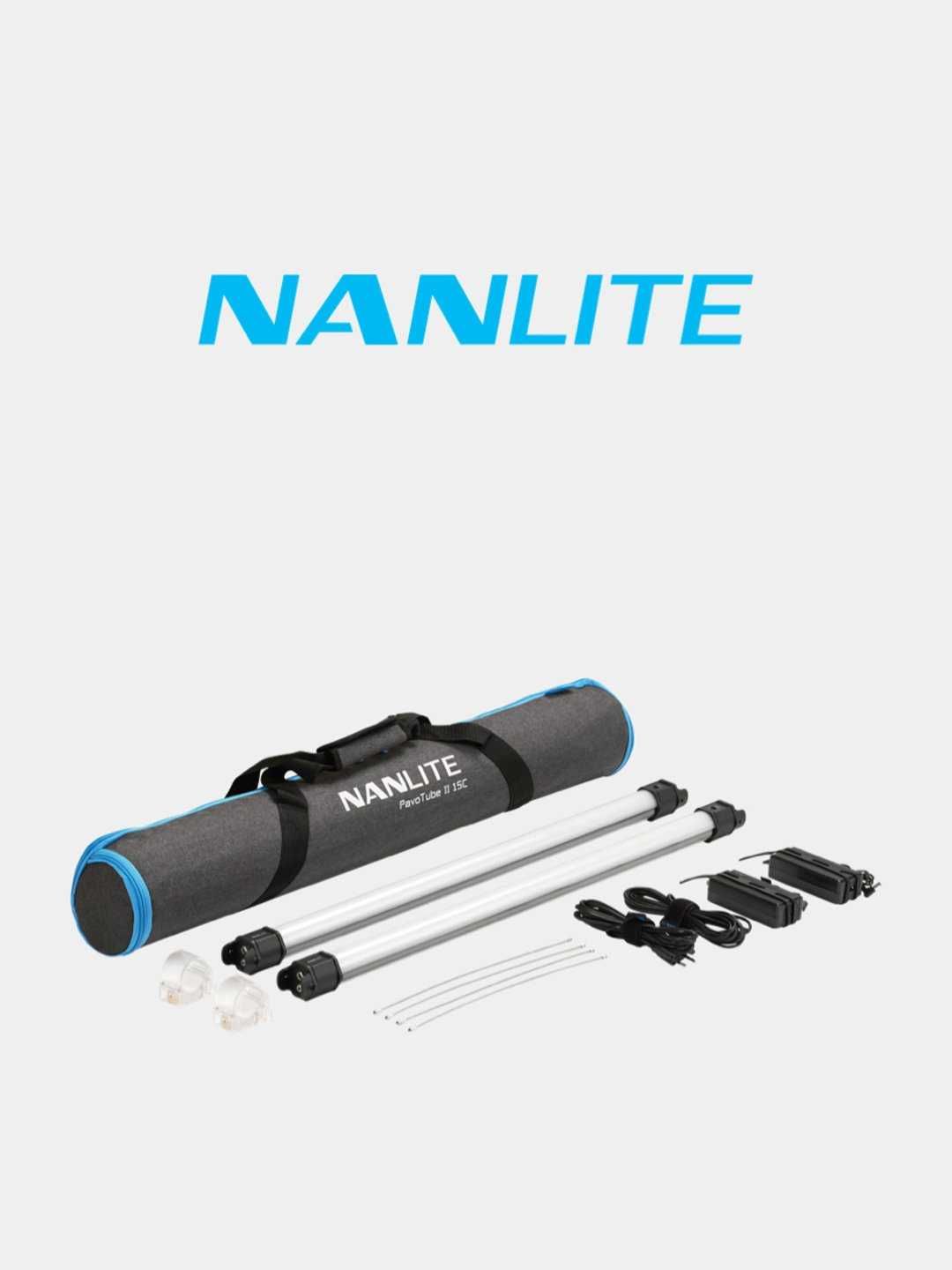 NANLITE Pavotube II 15C