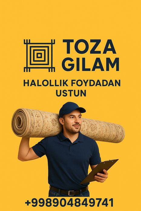 Toza gilam yuvish hizmati