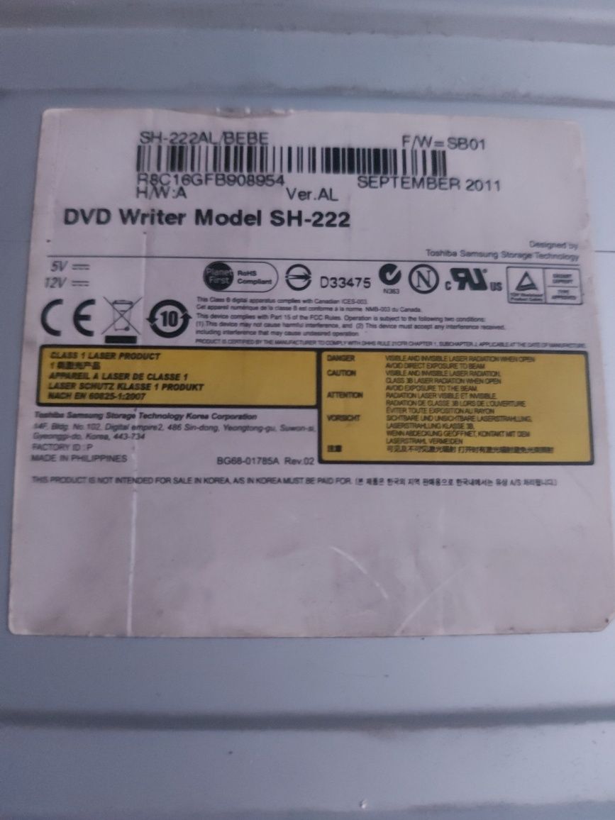 Дисковод; DVD Writer Model SH-222