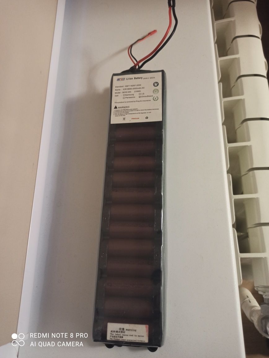 Baterie trotinetă electrică