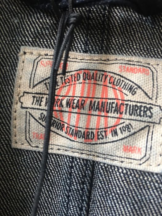 Дънково сако Replay