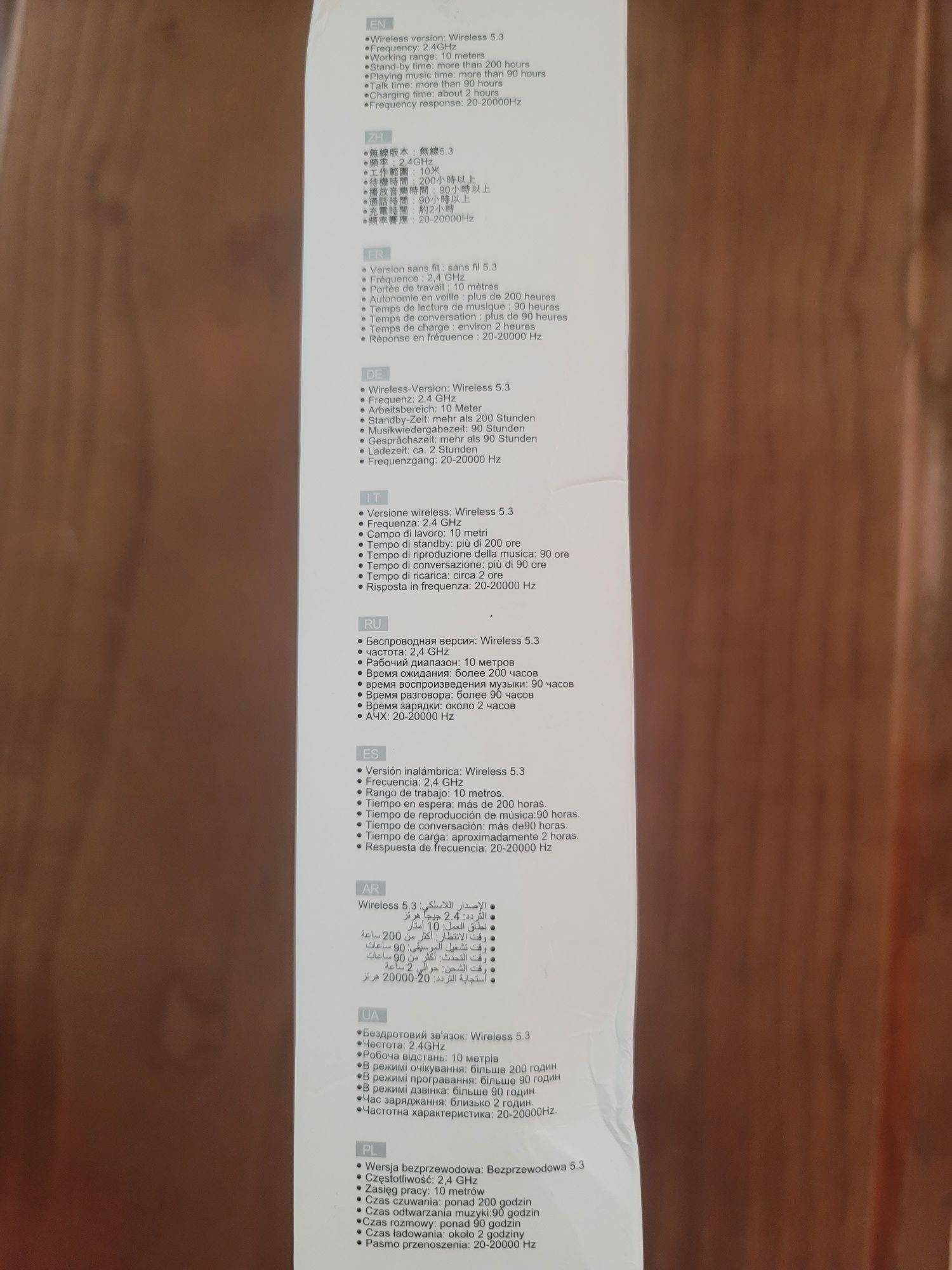 HOCO W35 naushnik bluetooth Max 90 часов чёрный