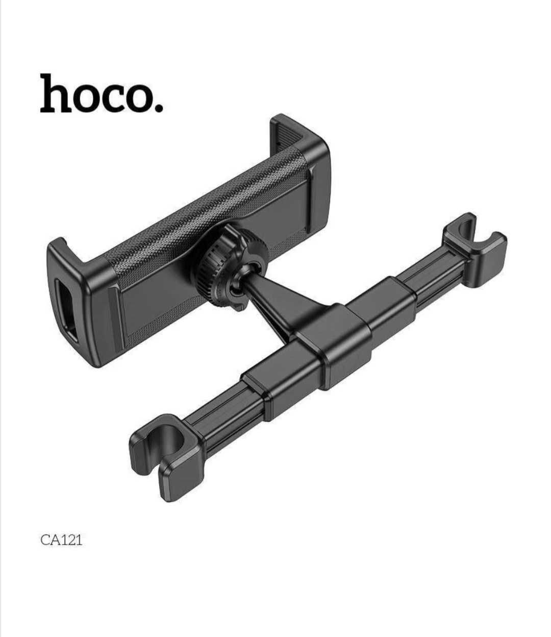 Suport auto tetiera pentru tableta - telefon - Hoco CA121