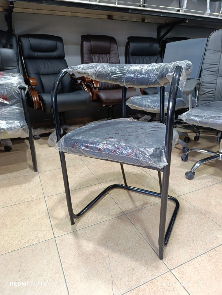 Game klublar uchun stul