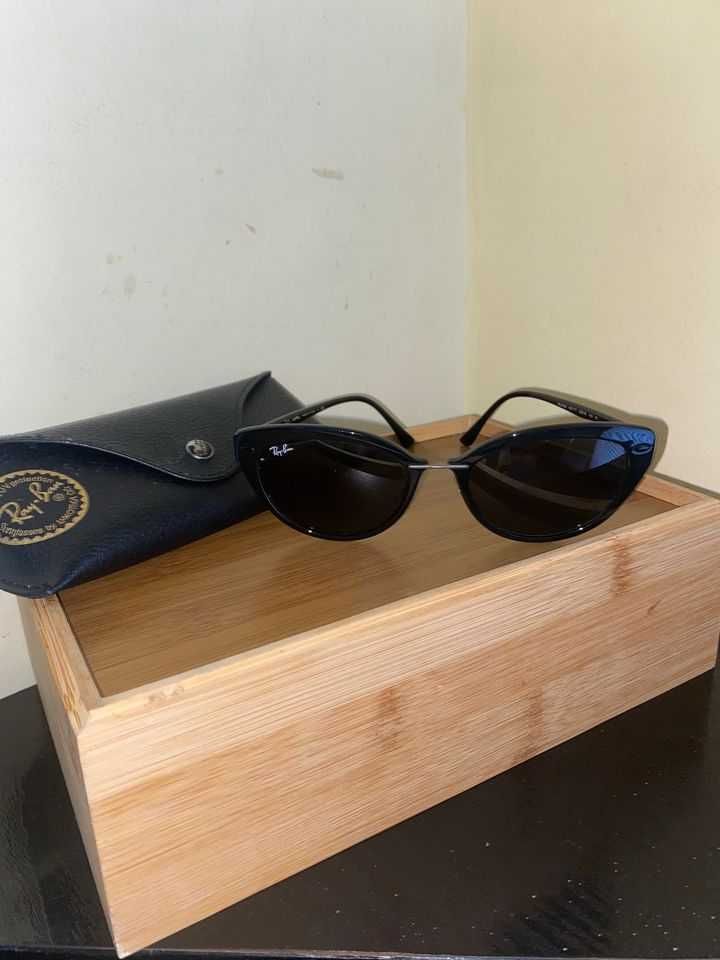 Слънчеви очила Ray Ban