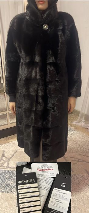 Шуба отличное состояние