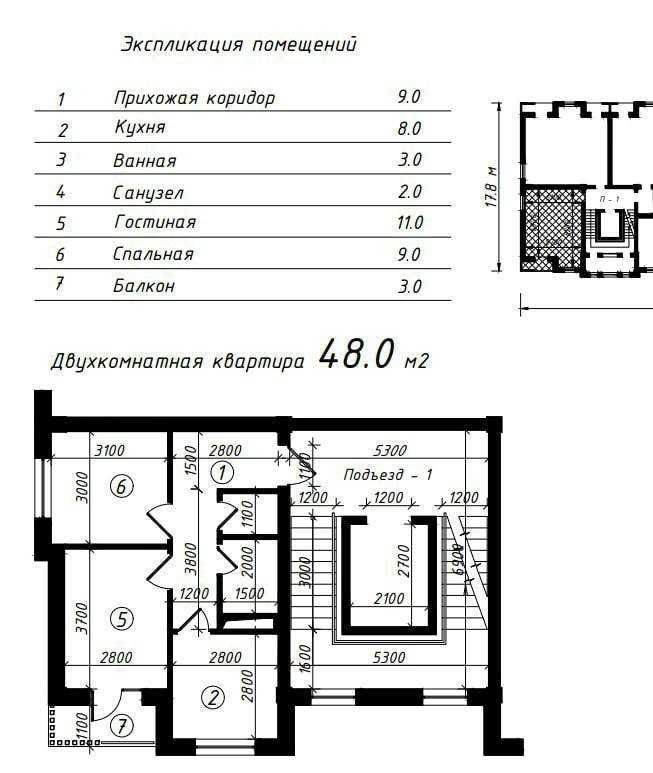 ЖК "Пойтахт Резиденс" евро 2х ком на продажу Махтумкули