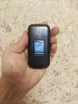 Samsung Gusto 3 (CDMA) Perfectum