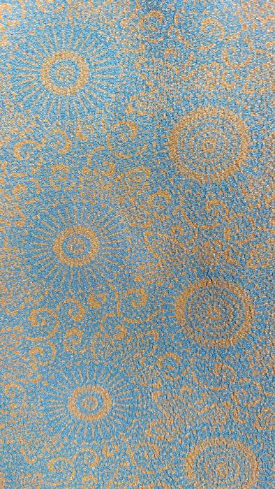 Кимоно якета из Япония