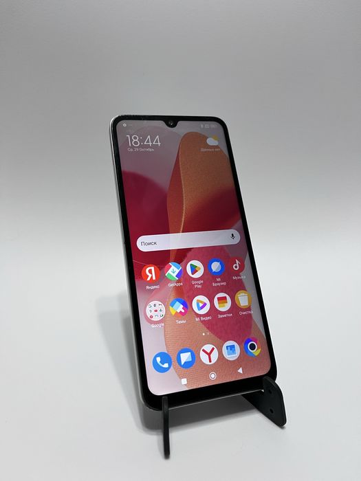 Poco C75 6/128GB