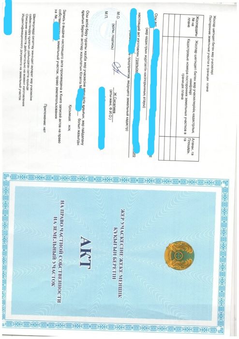 Продам дачный участок