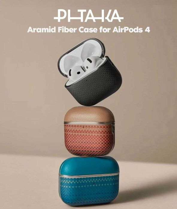 PITAKA AirPods 4 и ANC — Премиальный Чехол. Есть доставка