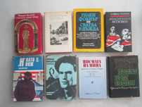 книги /художествена литература / по 1 лв.