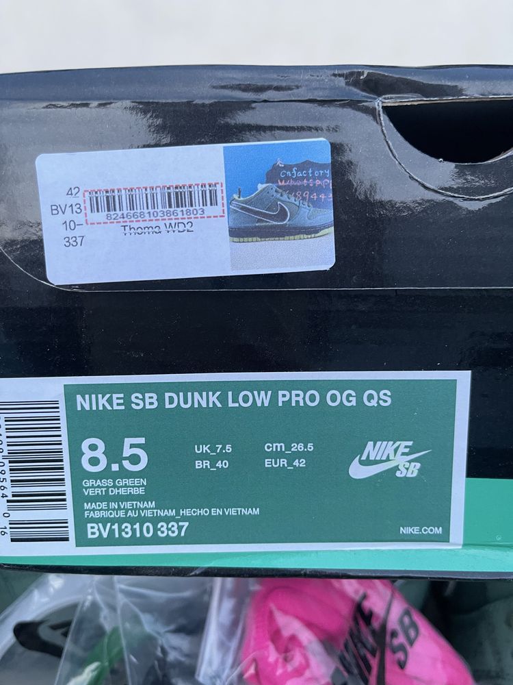 NIKE SB dunk low pro og qs