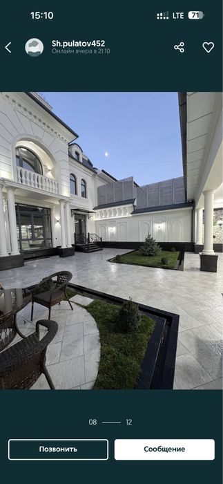 Центр Луначарский 4-соток новый евро дом супер локация проект бомба