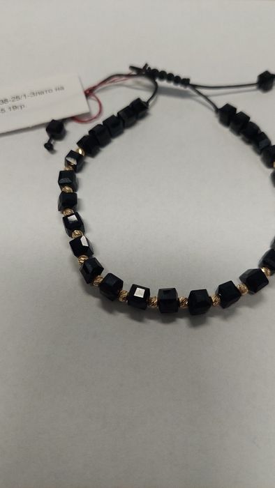 Златна Гривна Черен Конец и Златни Топчета 5,19 гр.