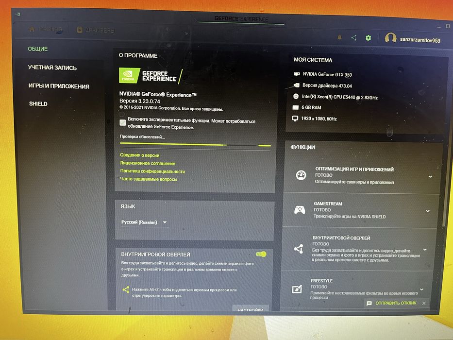 Продам компьютер