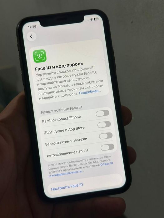 iPhone 11 Айфон 11