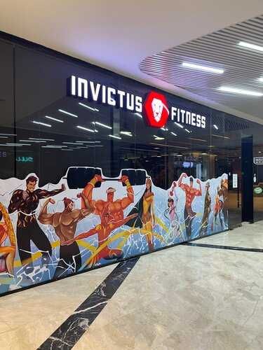 Продам Абонемент в Invictus