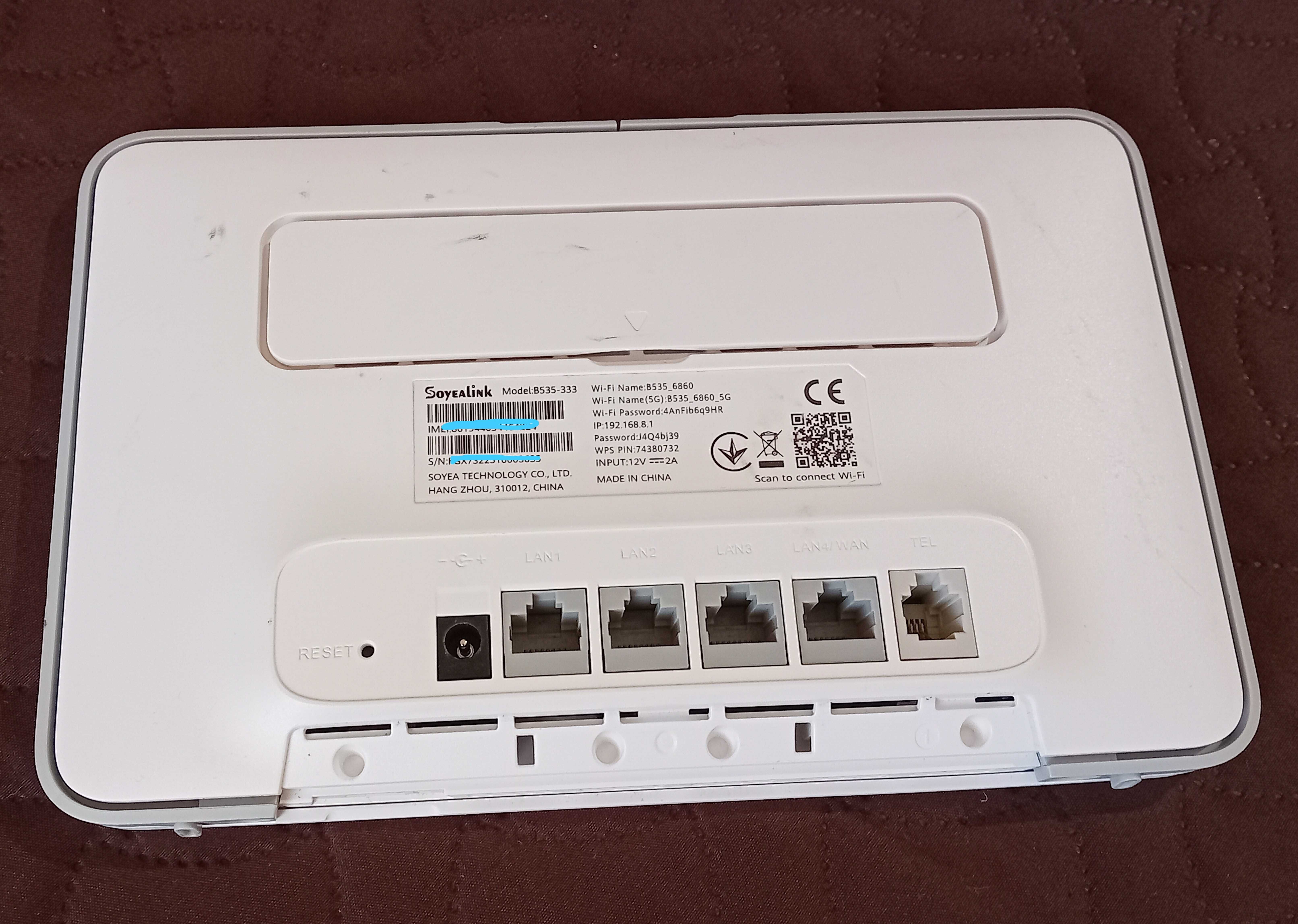 Huawei B535-333 4G+ рутер, работи с всички оператори