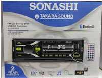 Авто радио MP3 плеър SONASHI RS-8828AR Bluetooth USB SD или MMC