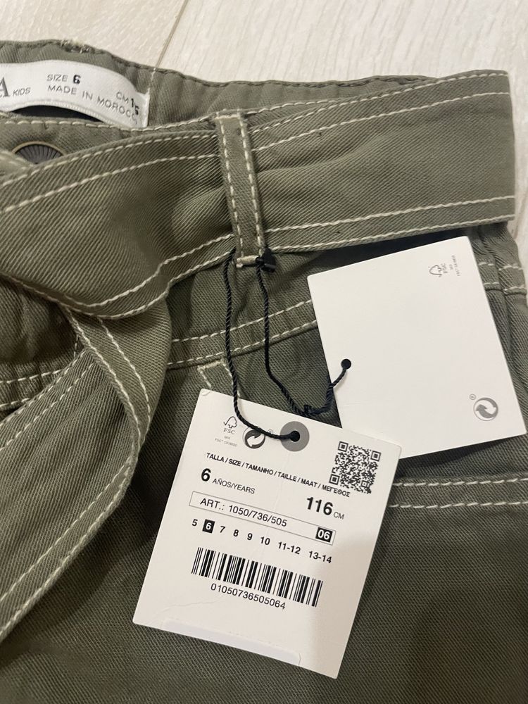 Детски панталон Zara