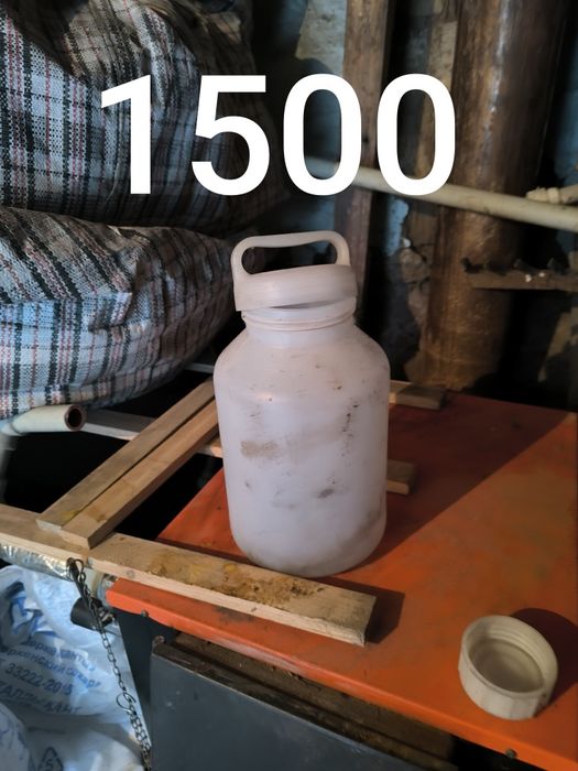 Продам пищевой пластиковый сосуд 5л