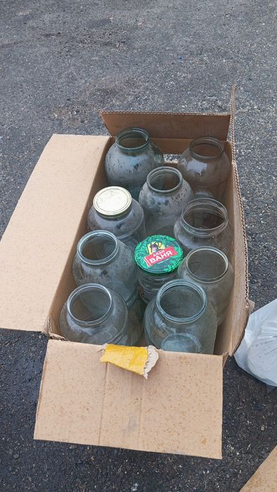 Продам банки и тд