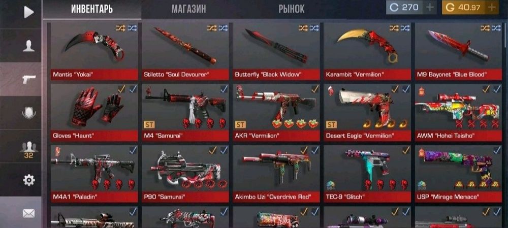 Продаю акаунтов (все игры есть)