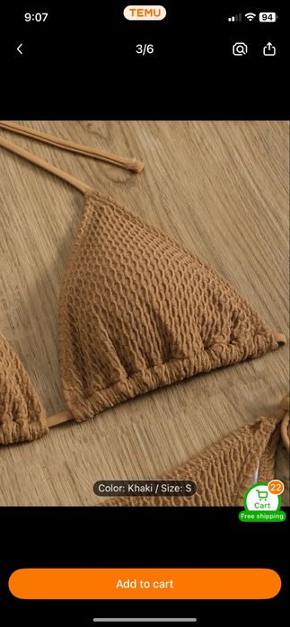 Нов бански С размер