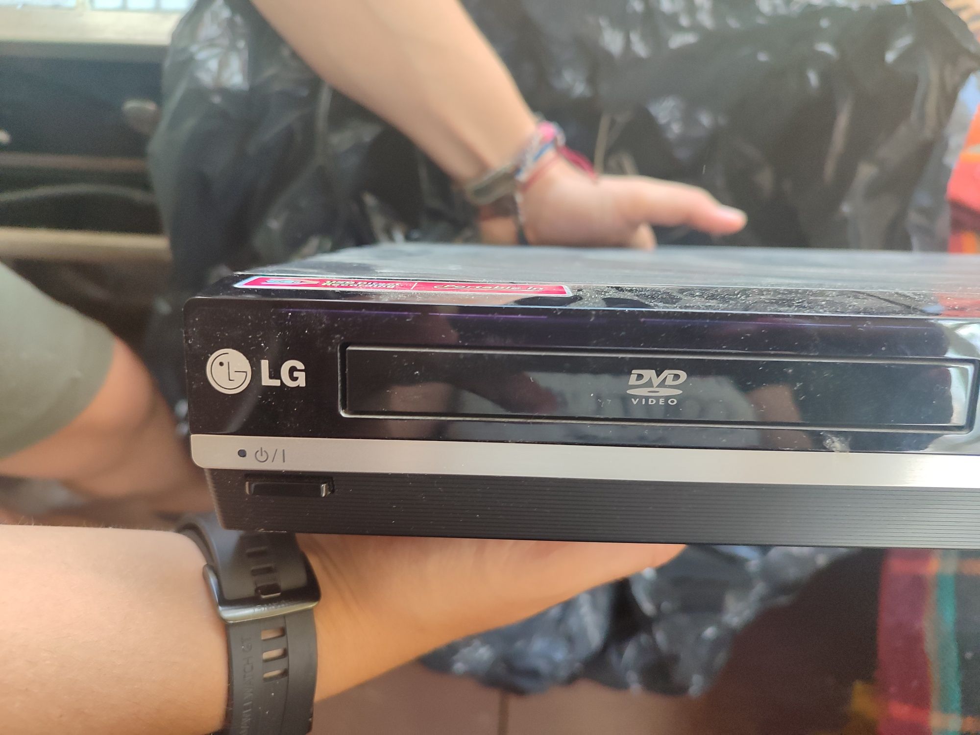 Dvd LG за филми и музика