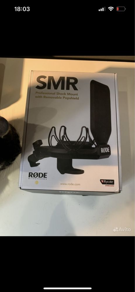 Антивибрационное крепление для микрофона rode SMR