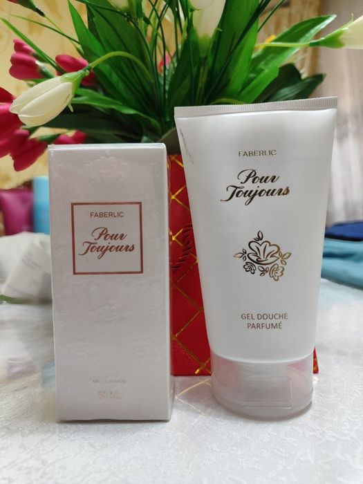 Ayollar sevimli atiri