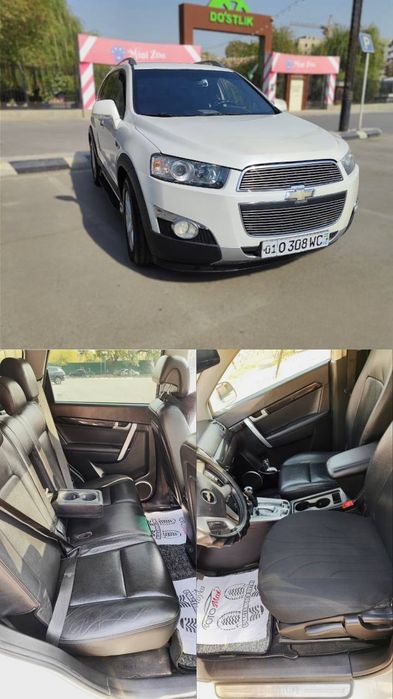 Продается Chevrolet Captiva 2011