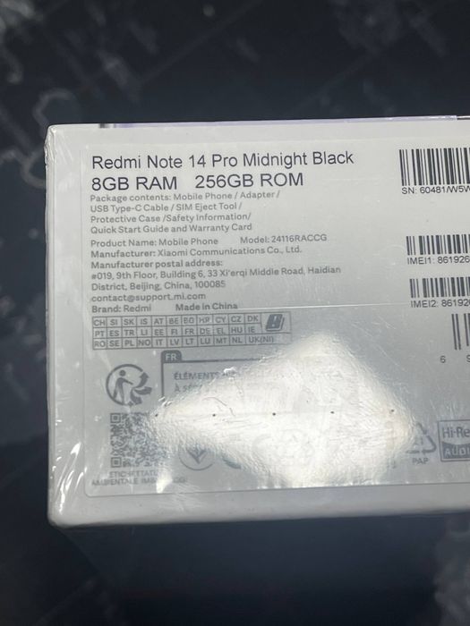 Телефон  редми нот 14 про