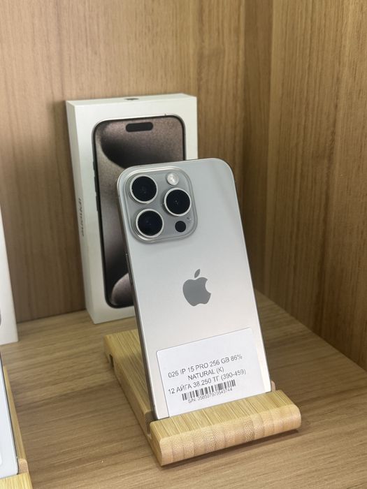 IPhone 15 pro 256 gb