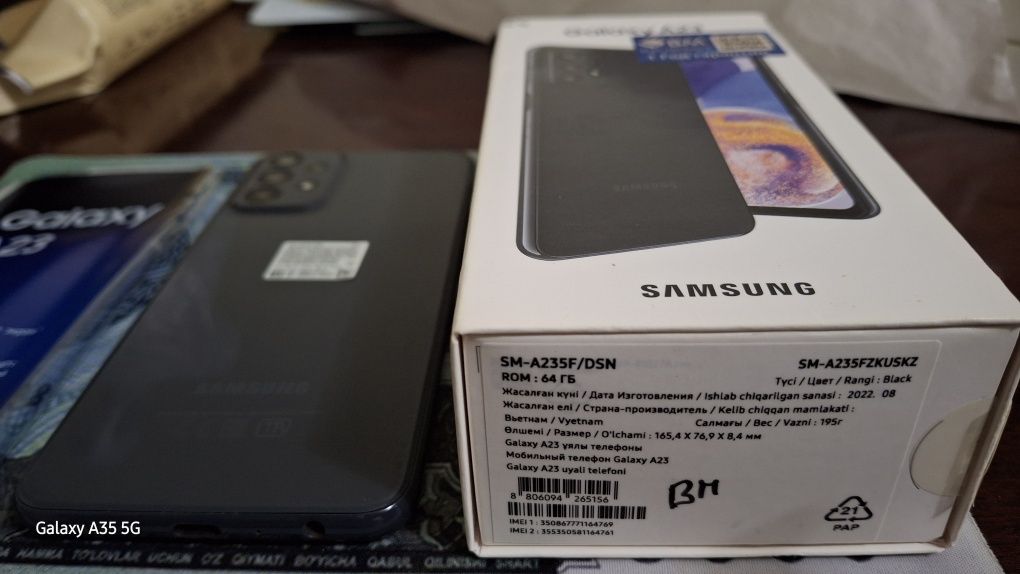 Самсунг А23 Samsung A23
