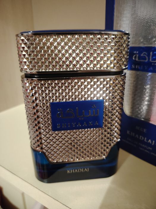 Khadlaj Shiyaaka Blue